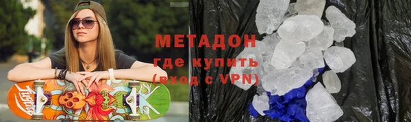 спайс Козловка