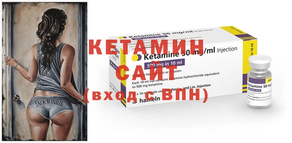 мескалин Кодинск
