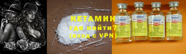 бутик Козельск