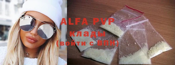 спайс Козловка