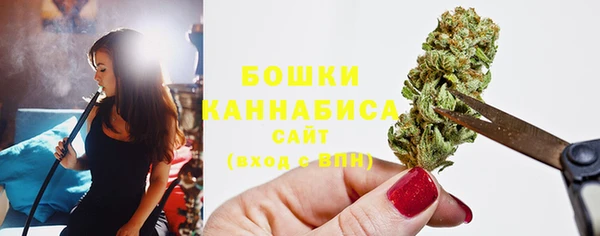 бутик Козельск