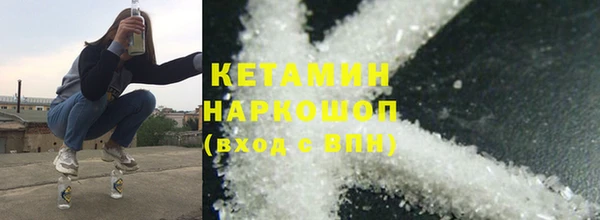 бутик Козельск