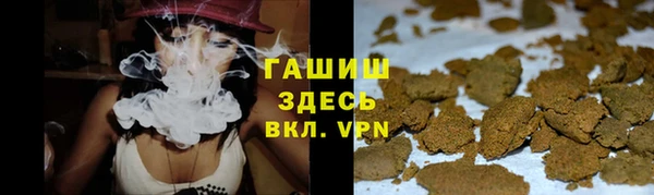 бутик Козельск