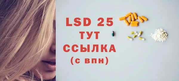 бутик Козельск