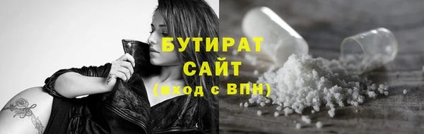 спайс Козловка