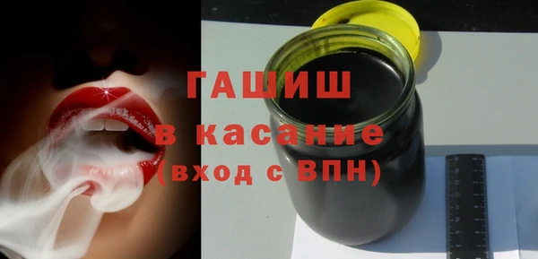 спайс Козловка