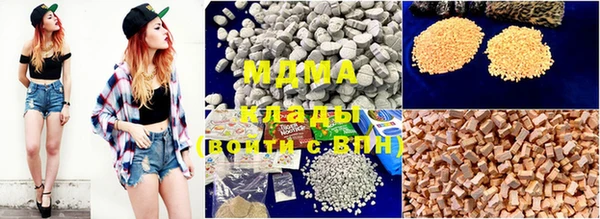 мескалин Кодинск