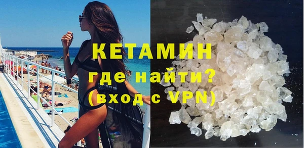 бутик Козельск