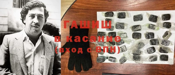 спайс Козловка
