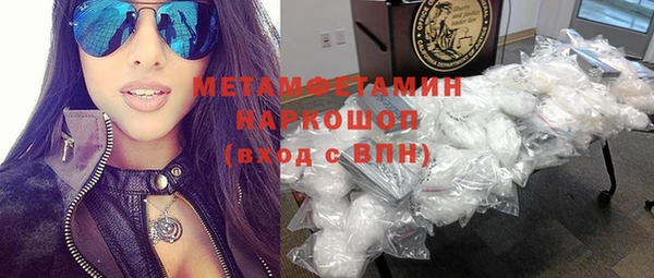 бутик Козельск