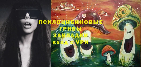 прущая мука Артём