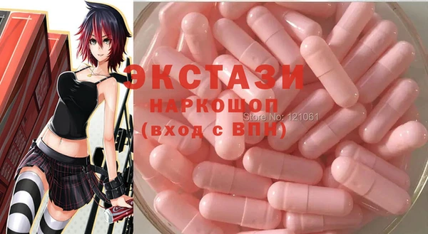 бутик Козельск