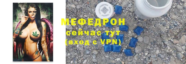 ГАЛЛЮЦИНОГЕННЫЕ ГРИБЫ Бердск