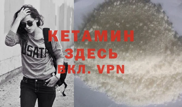 бутик Козельск