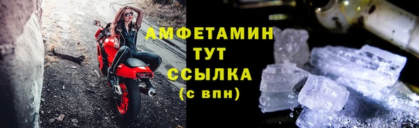 прущая мука Артём